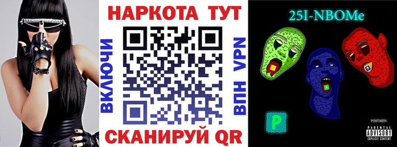 Купить Суздаль СК  МЕФ  Псилоцибиновые грибы  ГЕРОИН  Конопля  Гашиш  Кокаин  АМФЕТАМИН 