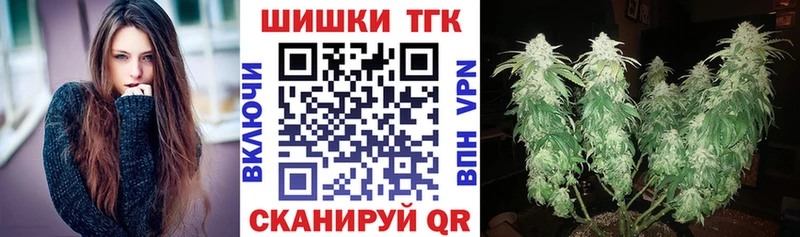 Марихуана Суздаль
