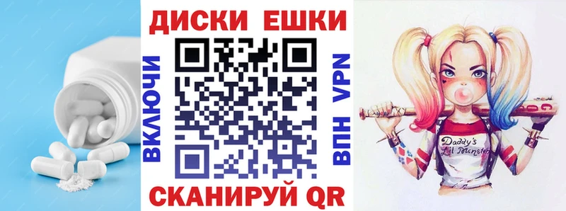 Ecstasy VHQ  Суздаль 