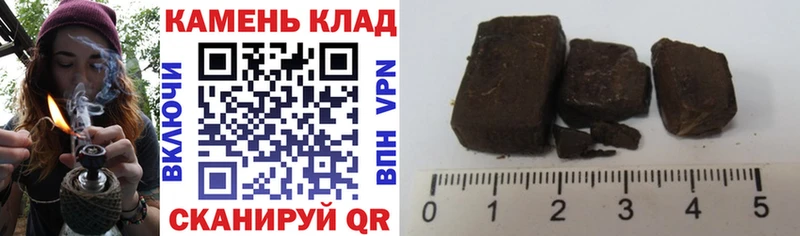 сколько стоит  Суздаль  ГАШ Cannabis 