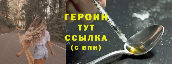 хмурый Покров