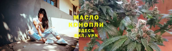 хмурый Покров