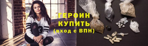 хмурый Покров