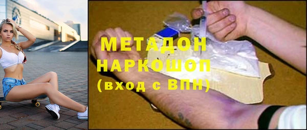 хмурый Покров