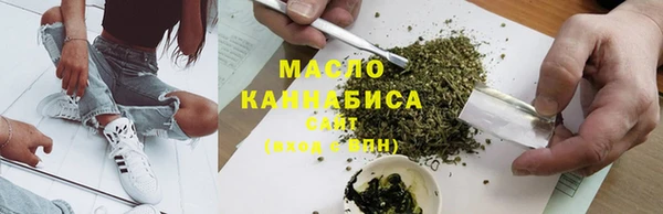 хмурый Покров