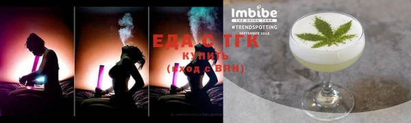 круглые Приозерск