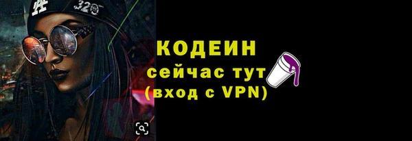 круглые Приозерск