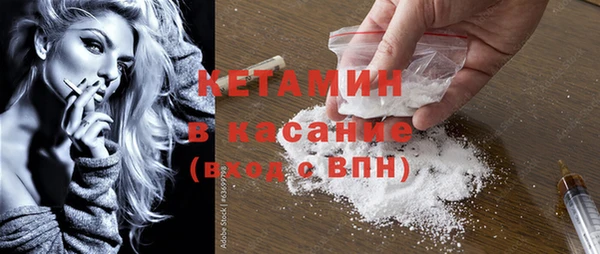 круглые Приозерск