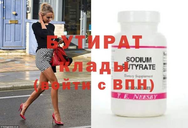 хмурый Покров