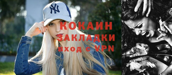 хмурый Покров