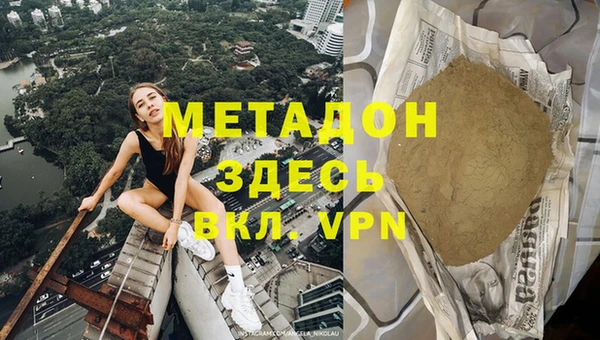 хмурый Воткинск