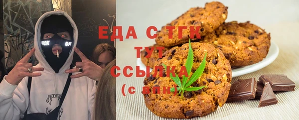 хмурый Покров