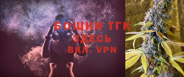 круглые Приозерск