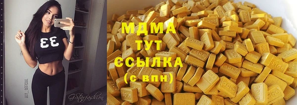 хмурый Покров