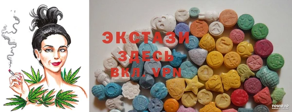 меф Протвино