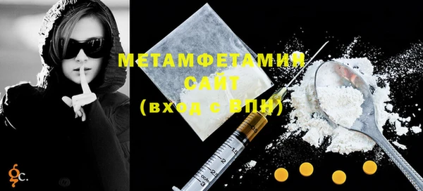 таблы Пролетарск