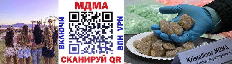 MDMA VHQ  Суздаль 