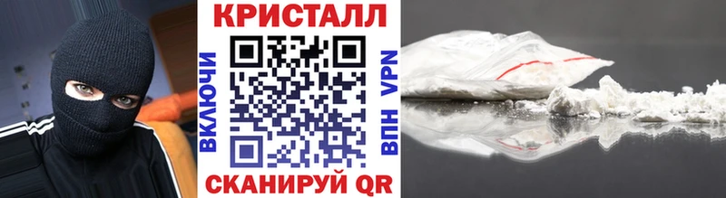 наркотики  Суздаль  МЕТАМФЕТАМИН витя 