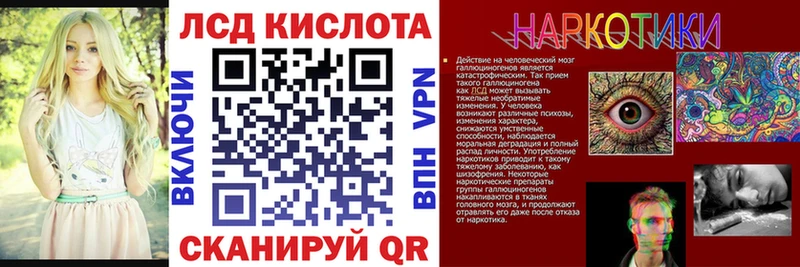 Наркотические марки 1,8мг  магазин  наркотиков  Суздаль 