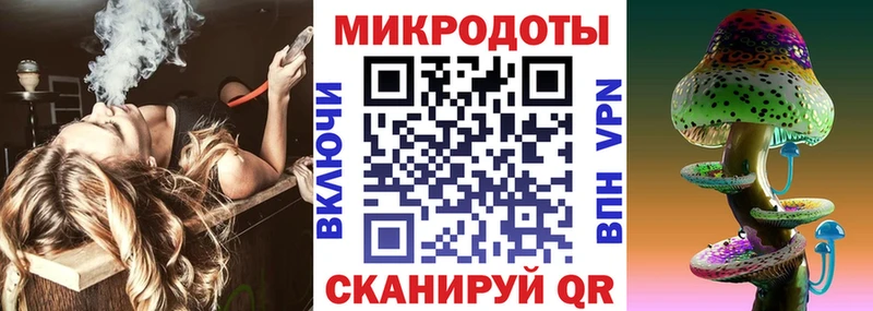 Псилоцибиновые грибы ЛСД  OMG зеркало  Суздаль 