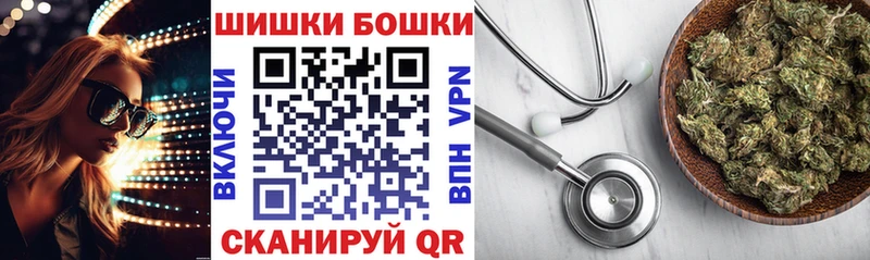 нарко площадка клад  Суздаль  Бошки марихуана Amnesia 